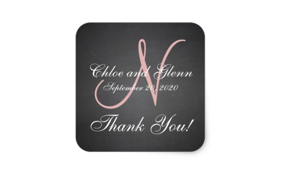 Personalized Thank You