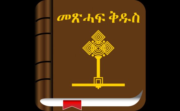 Tigrigna Bible on the App