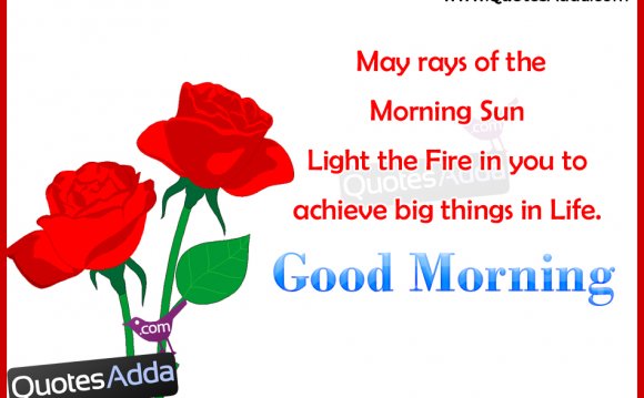 Good Morning Greetings Cards images