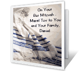 Bar Mitzvah Wishes greeting card