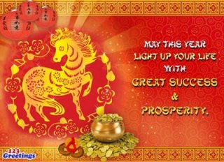 Happy Chinese New Year. (PRNewsFoto/123Greetings.com)