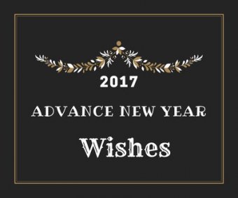 Happy New Year Beautiful eCard 2017