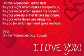 Happy Valentines Day Greeting Cards, Valentines Day Messages, Valentines Day Greeting Cards for Wife, Happy Valentines Day Greetings for Husband, Valentines Day 2016
