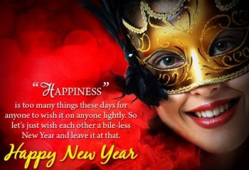 Magical New Year Wishes 2017 for All