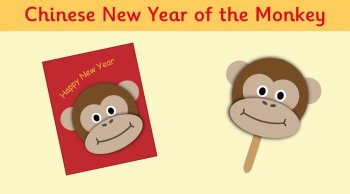 Make a Chinese New Year Monkey Card