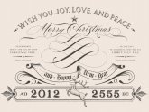 Best Holiday Card Designs