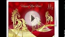 Chinese New Year Cards 2014 with Horse Images for Sending