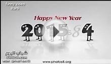 New Year Day 2015 best cards HD